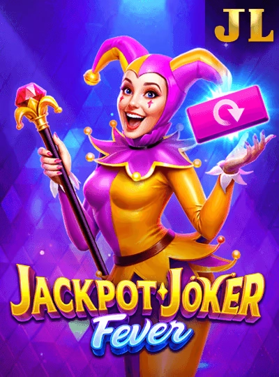 e2bdt new game